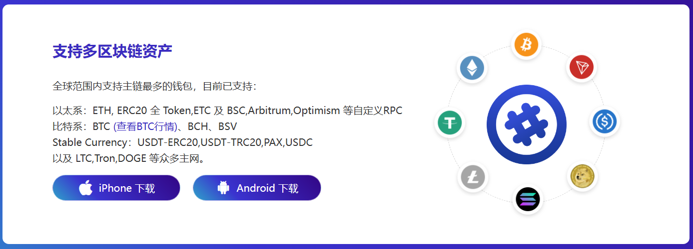 幸运